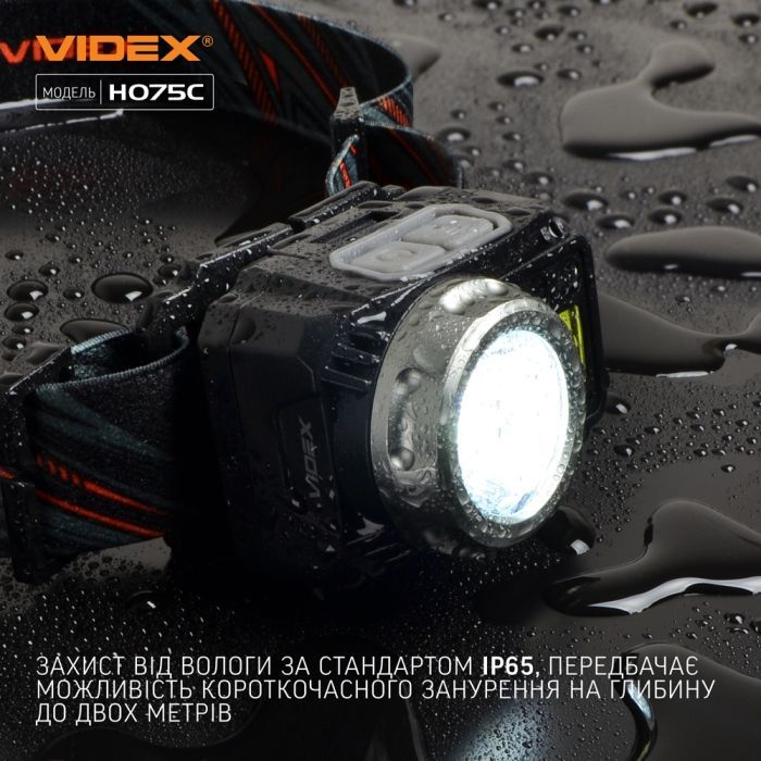 Ліхтар Videx VLF-H075C зображення 7