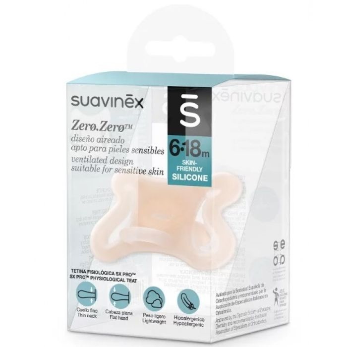 Пустышка Suavinex ZERO.ZERO силиконовая, физиологическая, 6-18 мес. (401406) изображение 5