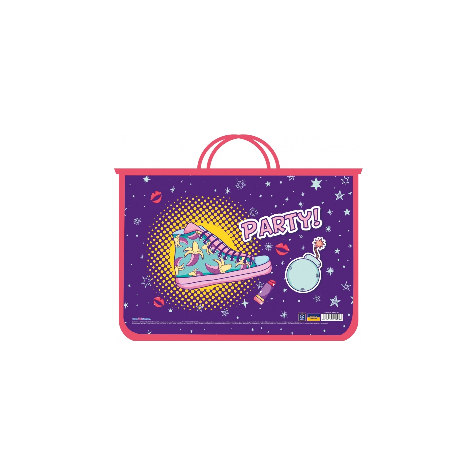 Папка - портфель Cool For School пластиковый на молнии Beauty (CF30001-01)