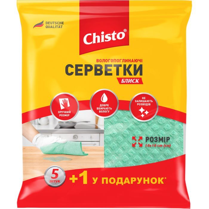 Салфетки для уборки Chisto Блеск влагопоглощающие 5+1 шт. (4823098407539)