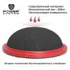 Балансировочная платформа Power System Balance Trainer Zone PS-4200 Orange (4200OR-0) изображение 3