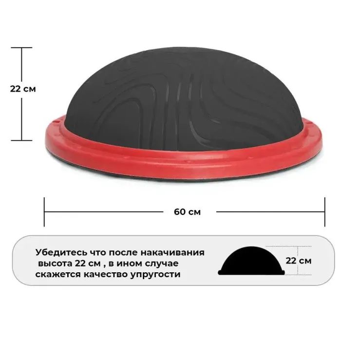Балансировочная платформа Power System Balance Trainer Zone PS-4200 Orange (4200OR-0) изображение 6