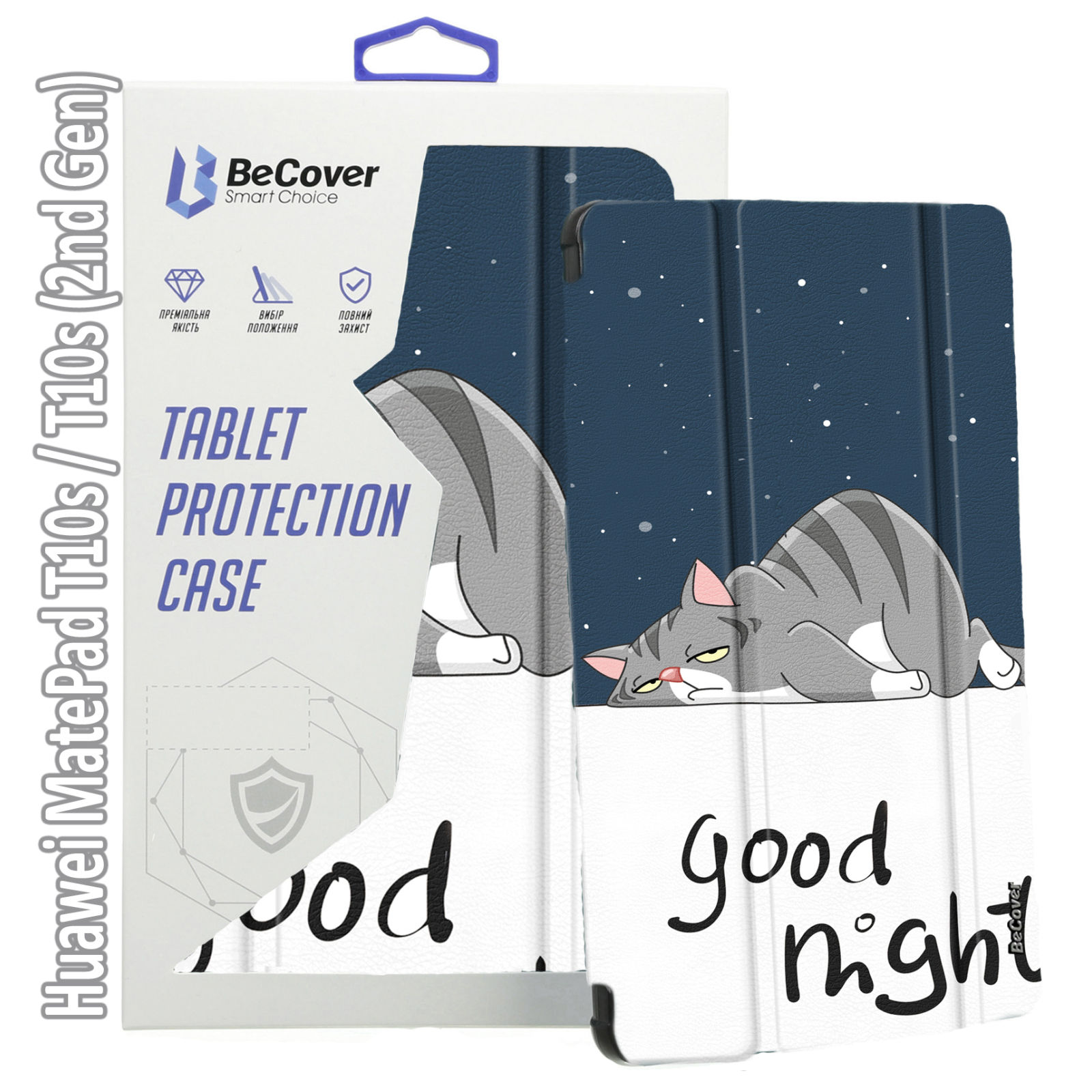 Чехол для планшета BeCover Smart Case Huawei MatePad T10s / T10s (2nd Gen) Good Night (709530)