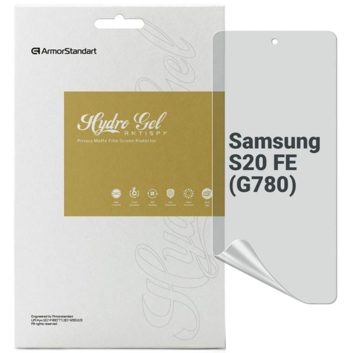 Плівка захисна Armorstandart Anti-spy Samsung S20 FE (G780) (ARM69759)