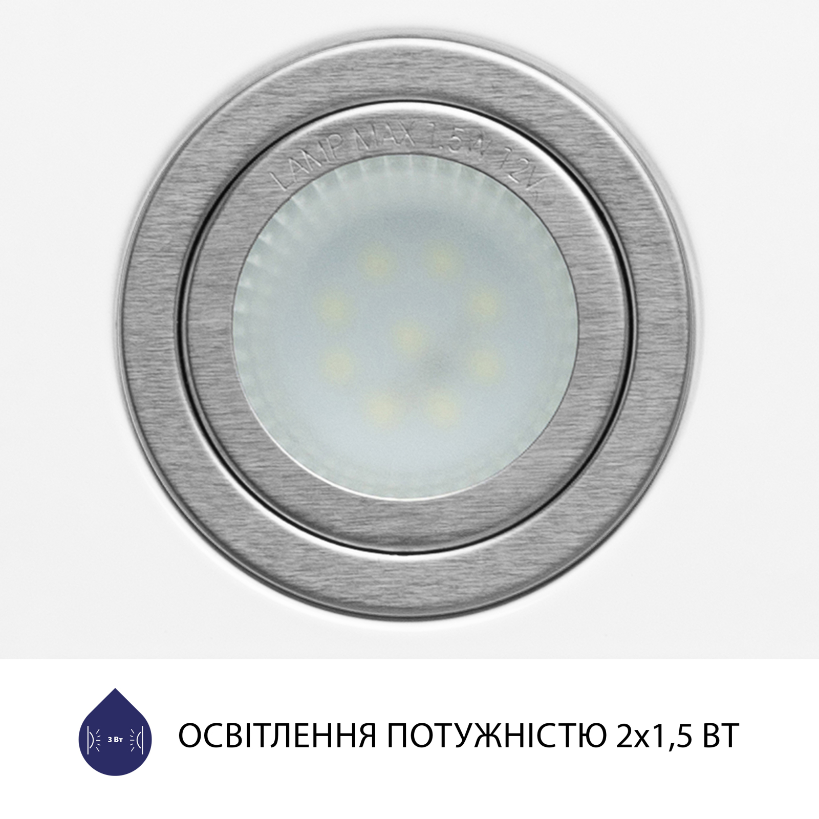 Вытяжка кухонная Minola HBI 5722 WH 1200 LED изображение 6