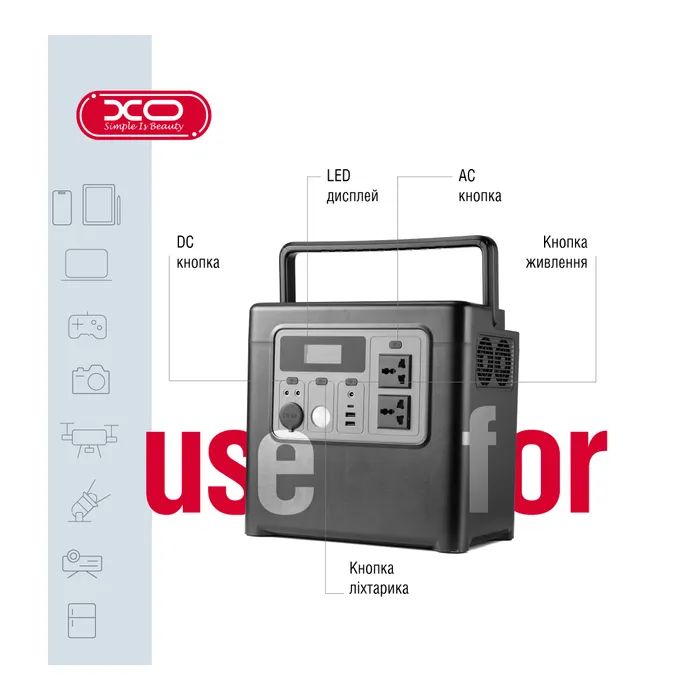 Зарядна станція XO PSA-1200 1229Wh (PSA-1200) зображення 8