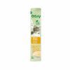 Лакомство для котов OASY Сreamy Курица 60 г (8054329510704) изображение 2