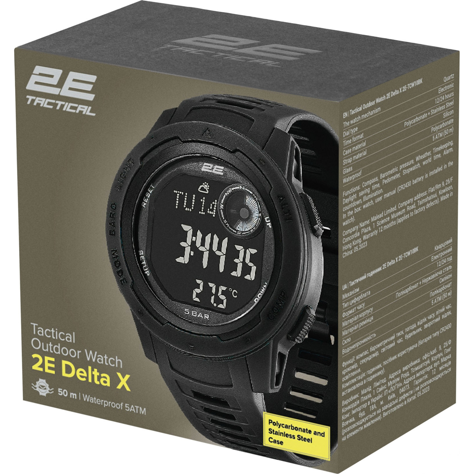 Смарт-годинник 2E Delta X Black з компасом та крокоміром (2E-TCW10BK) зображення 7