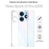 Чехол для мобильного телефона BeCover Anti-Shock Tecno Spark 10 Pro (KI7) Clear (709831) изображение 4