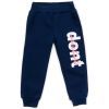 Спортивный костюм детский Smile флисовый (8168-982G-blue) изображение 3