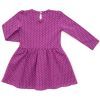Платье детское Breeze WONDER GIRL (17875-110G-violet) изображение 2