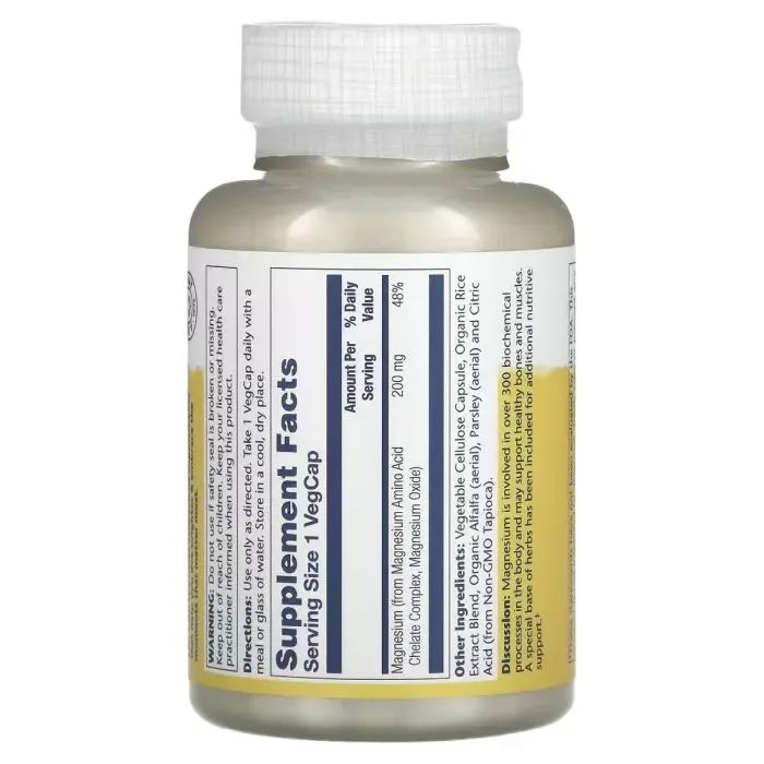 Минералы Solaray Магний, 200 мг, Magnesium, 100 вегетарианских капсул (SOR-04630) изображение 2