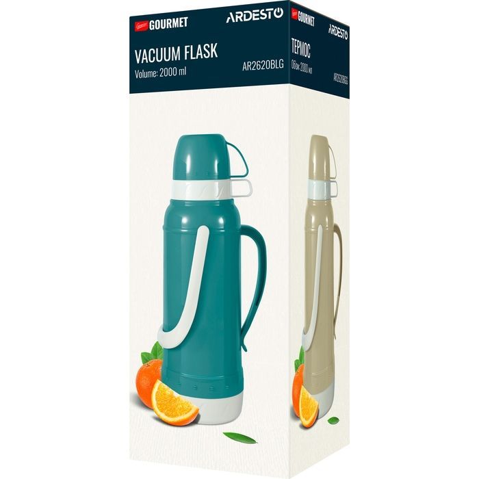 Термос Ardesto Gemini Gourmet 2000 мл Синій (AR2620BLG) изображение 10