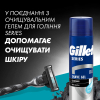 Бритва Gillette Mach3 Charcoal Древесный уголь С 2 сменными картриджами (8700216074308) изображение 8
