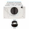 Витяжка кухонна Eleyus UNIA 1200 LED 52 WH зображення 10
