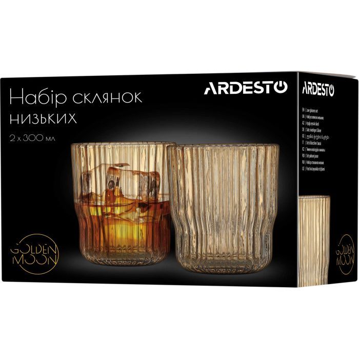 Набір склянок Ardesto Golden Moon 300 мл 2 шт (AR2630SM) зображення 3