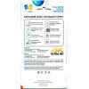 Скло захисне Drobak Xiaomi Redmi Note 12 5G (Black) (535347) зображення 5