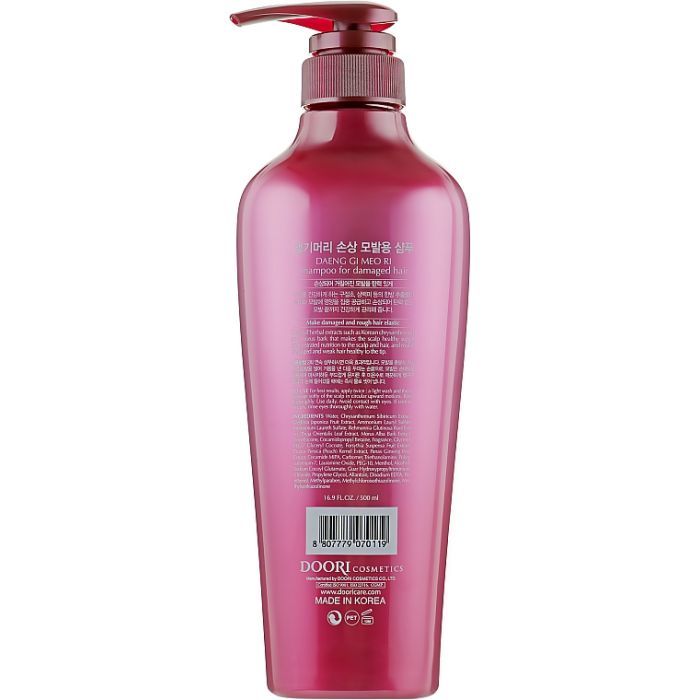 Шампунь Daeng Gi Meo Ri Shampoo For Damaged Hair Для поврежденных волос 500 мл (8807779070119) изображение 2