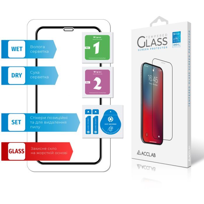 Стекло защитное ACCLAB Full Glue Apple iPhone XR/11 (1283126508196) изображение 6