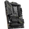 Материнская плата MSI MAG Z790 TOMAHAWK MAX WIFI изображение 4