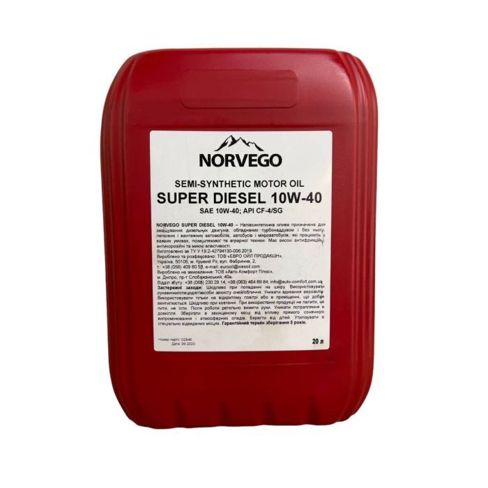 Моторное масло NORVEGO SUPER DIESEL 10W40 5л