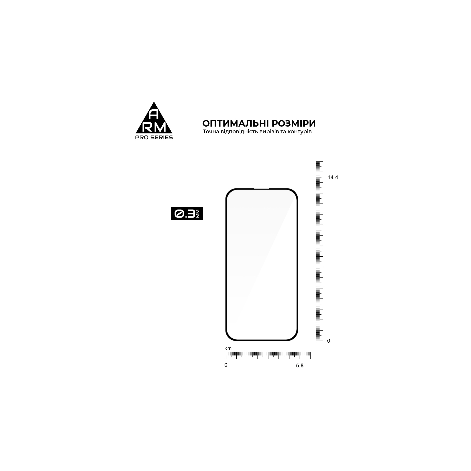 Стекло защитное Armorstandart Pro Apple iPhone 15 (ARM71483) изображение 3