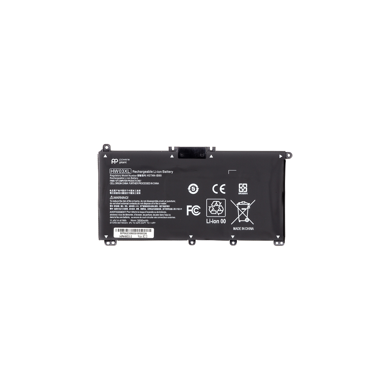 Аккумулятор для ноутбука HP 255 G8 (HW03XL) 11.4V 3500mAh PowerPlant (NB462087)