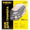 Ніж для тримера Sigma 255x25.4мм, 4Т (5624321) зображення 5