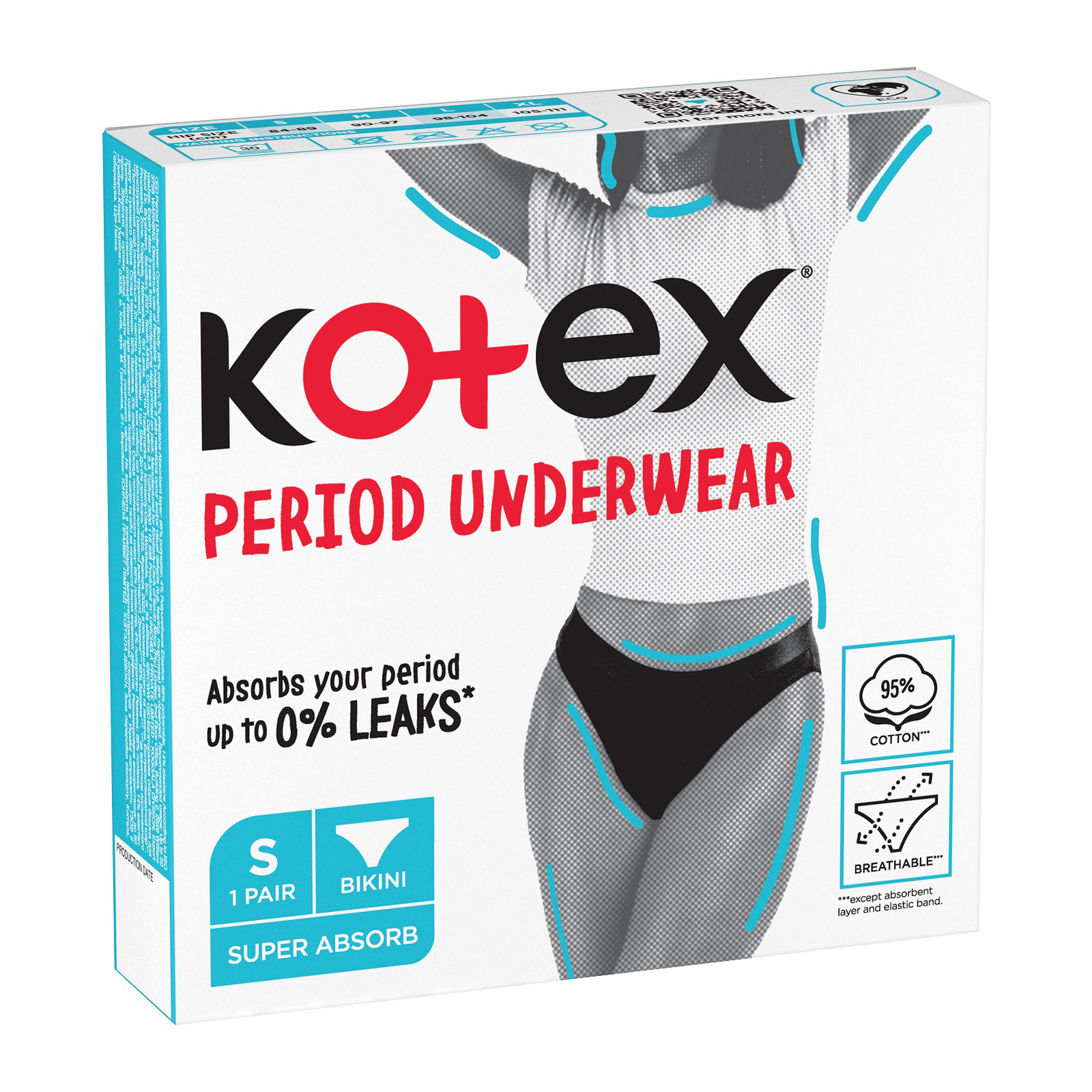 Гигиенические прокладки Kotex Менструальна білизна Розмір S 1 шт. (5029053590219) изображение 2