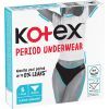 Гігієнічні прокладки Kotex Менструальна білизна Розмір S 1 шт. (5029053590219) зображення 2
