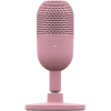 Микрофон Razer Seiren V3 Mini Quartz (RZ19-05050200-R3M1)