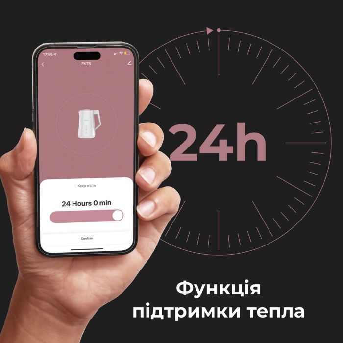 Электрочайник AENO AEK0008S изображение 6