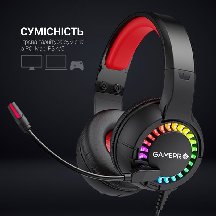 Наушники GamePro HS382 RGB Black/Red (HS382) изображение 7