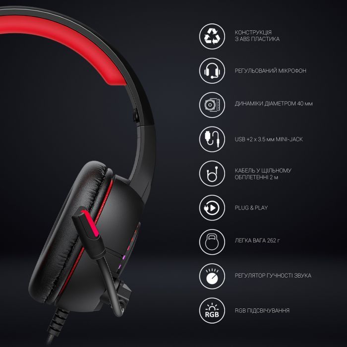 Наушники GamePro HS382 RGB Black/Red (HS382) изображение 8