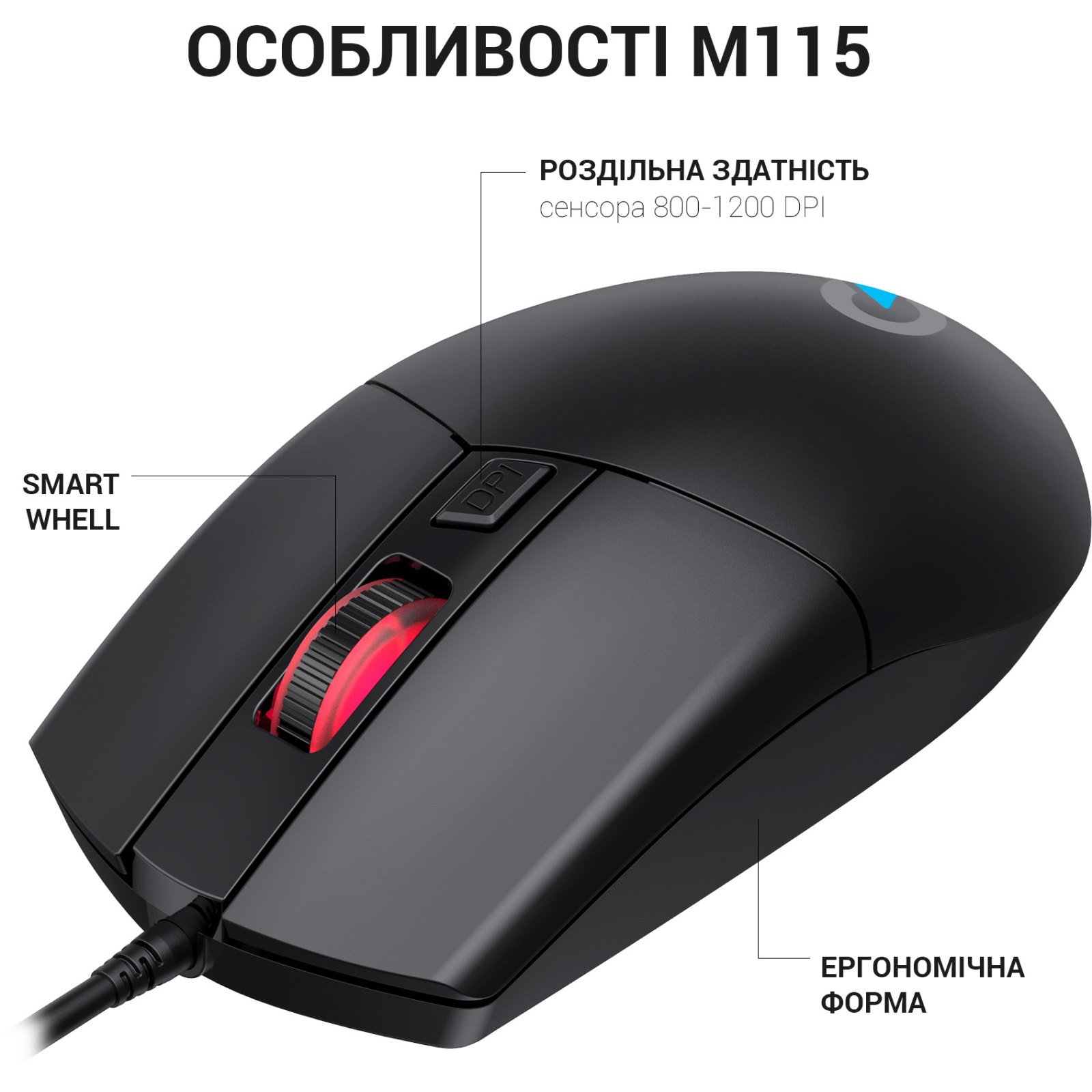 Мышка OfficePro M115 USB Black (M115) изображение 4