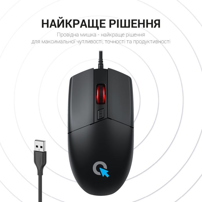 Мышка OfficePro M115 USB Black (M115) изображение 5