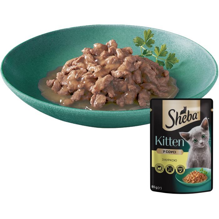 Вологий корм для кішок Sheba з куркою в соусі для кошенят 85 г (4770608264567) зображення 4