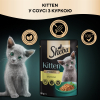 Влажный корм для кошек Sheba с курицей в соусе для котят 85 г (4770608264567) изображение 5