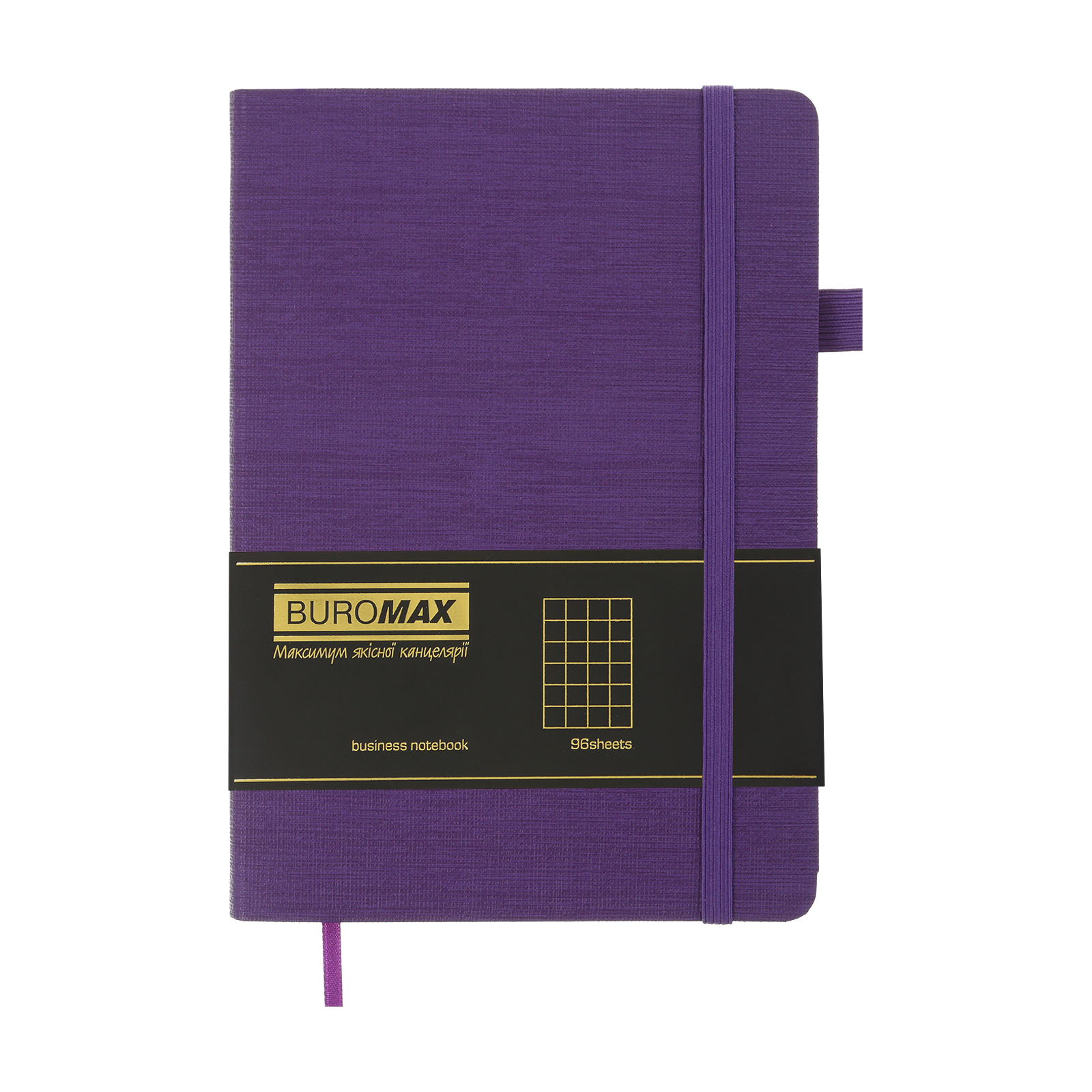 Книга записная Buromax Color Tunes А5 96 листов, в клетку фиолетовый (BM.295100-07) изображение 2