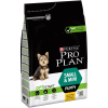 Сухой корм для собак Purina Pro Plan Dog Small&Mini Puppy с курицей и рисом 3 кг (7613035114340)