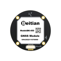 Фото - Запчастини до дронів та РК моделей GPS модуль для дрона Beitian BK-450