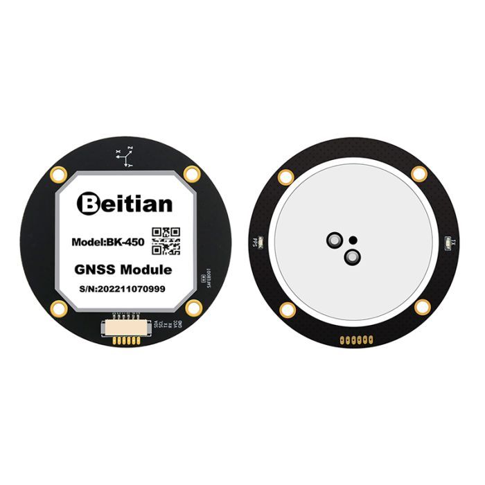 GPS модуль для дрона Beitian BK-450 GNSS (BK-450) зображення 5