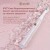 Электрическая зубная щетка Xiaomi T501 Pink изображение 6