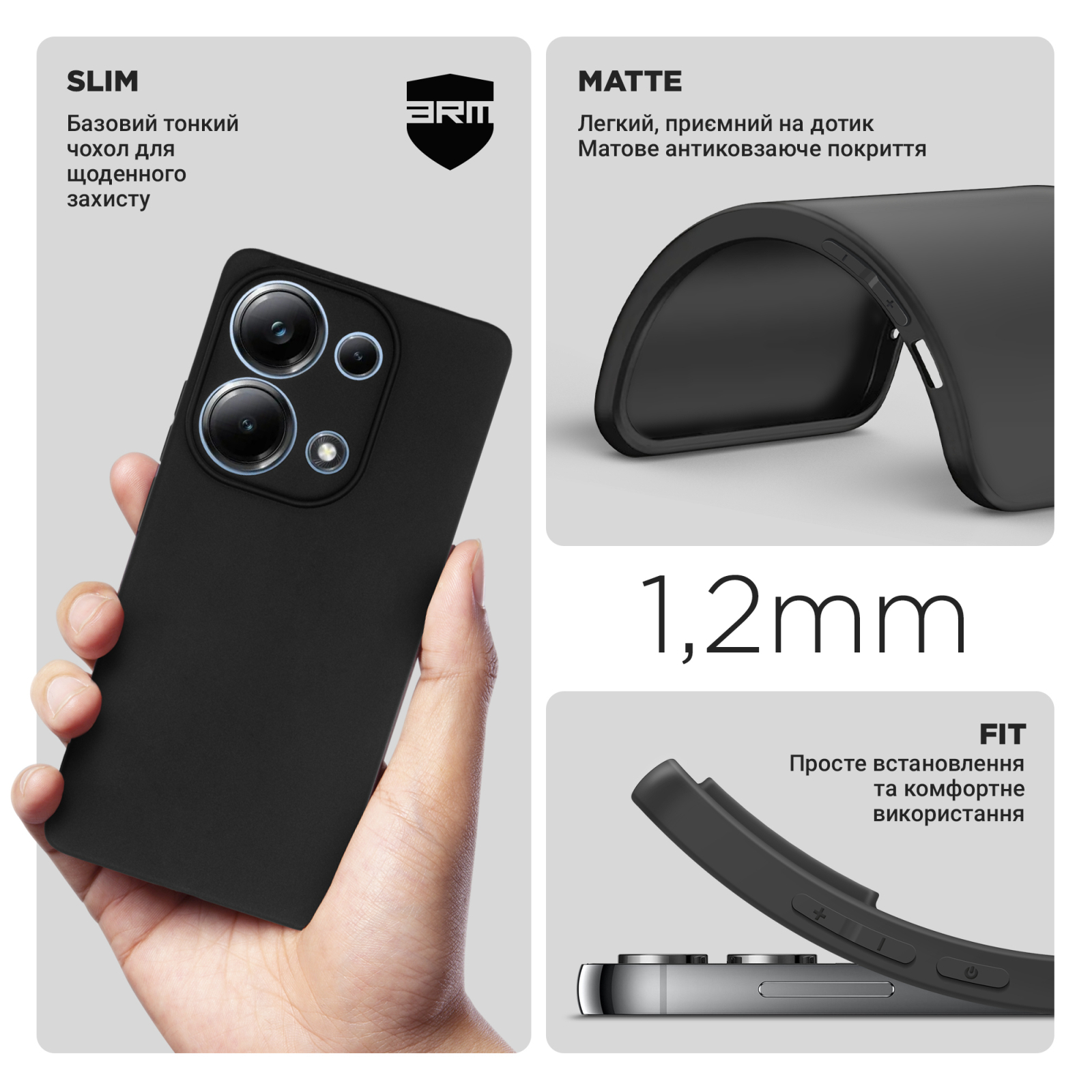 Чехол для мобильного телефона Armorstandart Matte Slim Fit Xiaomi Poco M6 Pro 4G Camera cover Black (ARM74146) изображение 3