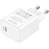 Зарядний пристрій BOROFONE BA77A White (BA77AW) зображення 2