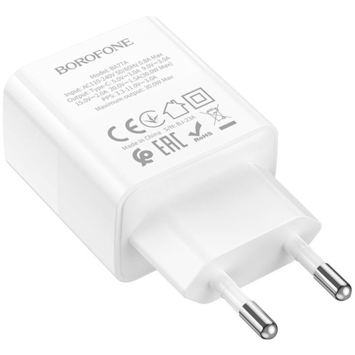Зарядний пристрій BOROFONE BA77A White (BA77AW) зображення 3