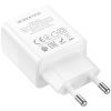 Зарядний пристрій BOROFONE BA77A White (BA77AW) зображення 3