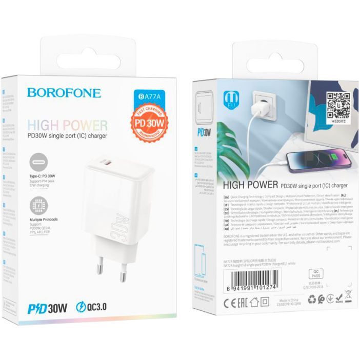 Зарядний пристрій BOROFONE BA77A White (BA77AW) зображення 5