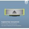 Аксесуари до електробритв Philips QP420/50 зображення 11