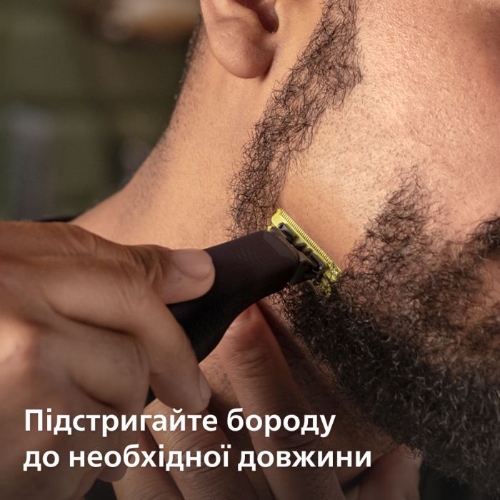 Аксесуари до електробритв Philips QP420/50 зображення 12